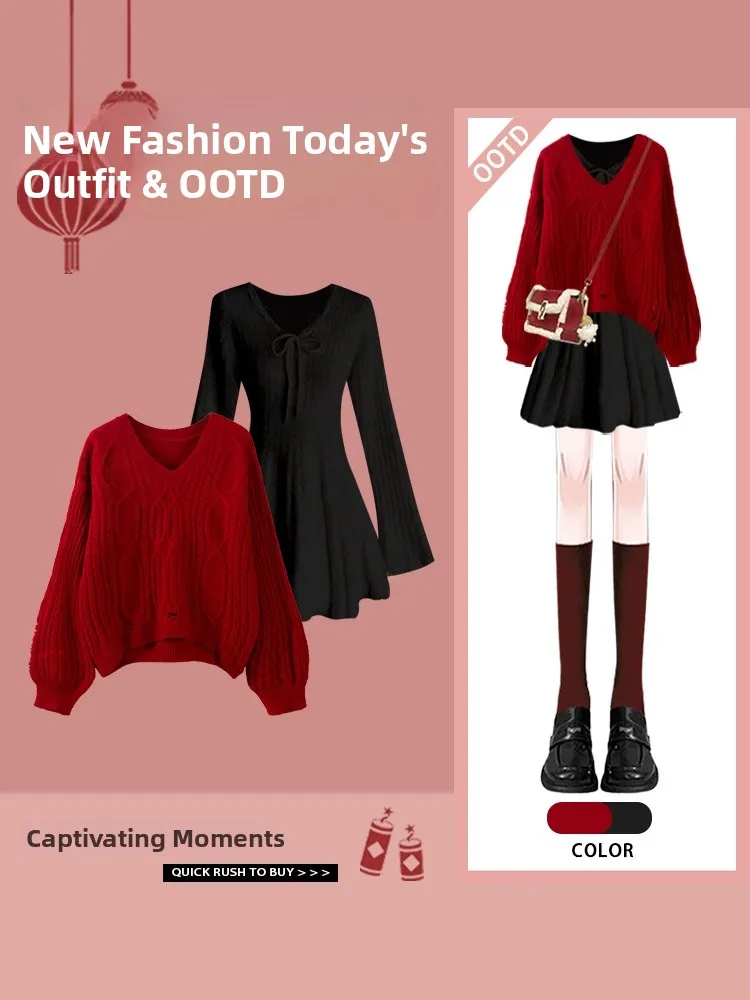 

2024 Новогодний ленивый красный вязаный свитер с завязкой на талии Dr, комплект из двух предметов, праздничная одежда, накладные волосы из полиэфирного волокна