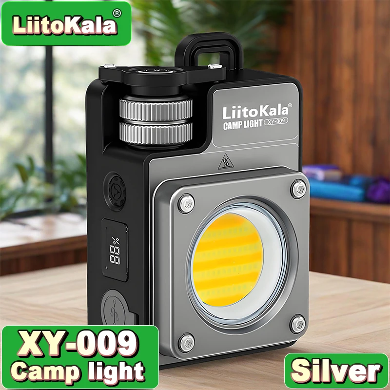 Adjustable Camping … - image