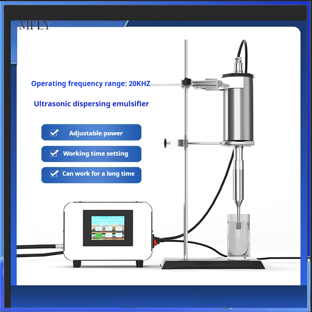 JHZ for20K Ultrasonic Homogenizer Drug Plant Extractor Organic Extraction Nano Particle Graphene Disperser Oil Emulsifier Cell C