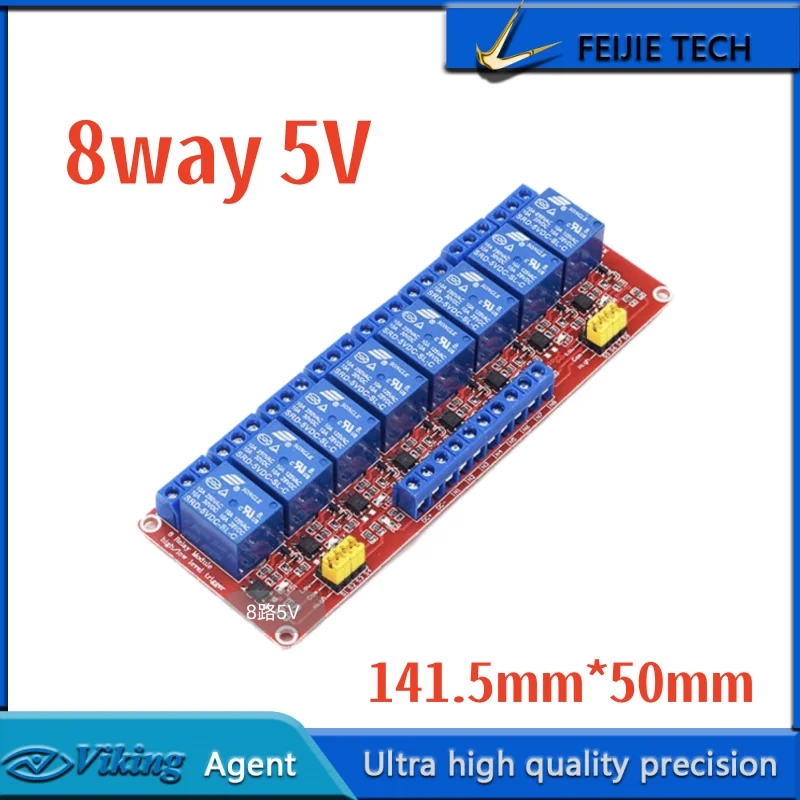 5 فولت 12 فولت 24 فولت وحدة التتابع لوحة تحكم وحدة مع Optocoupler التتابع الناتج 1 2 4 6 8 طريقة وحدة التتابع ﻿