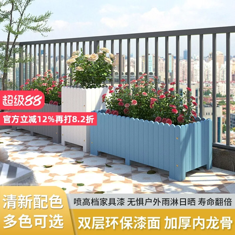 Outdoor flower box Balcony preservative wood flower pot Garden rectangular garden planting box Outdoor landscaping special large