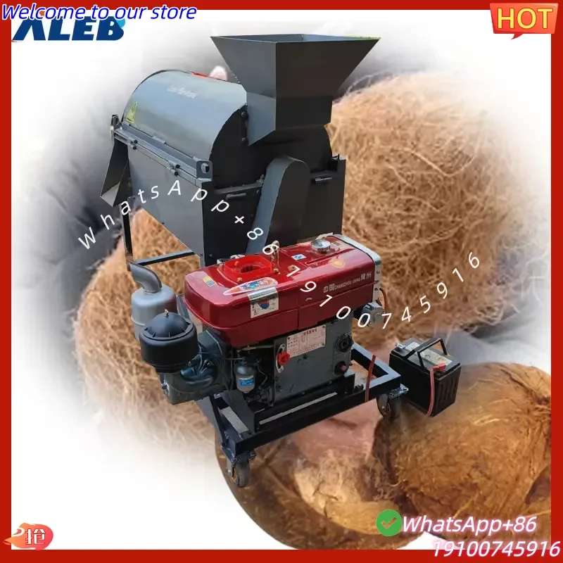 

2026Hot Palm Fruit Shredder Machine Wear Resistant Structure for Mixed Raw Material Coconut Husk Palm Shell Crushing and