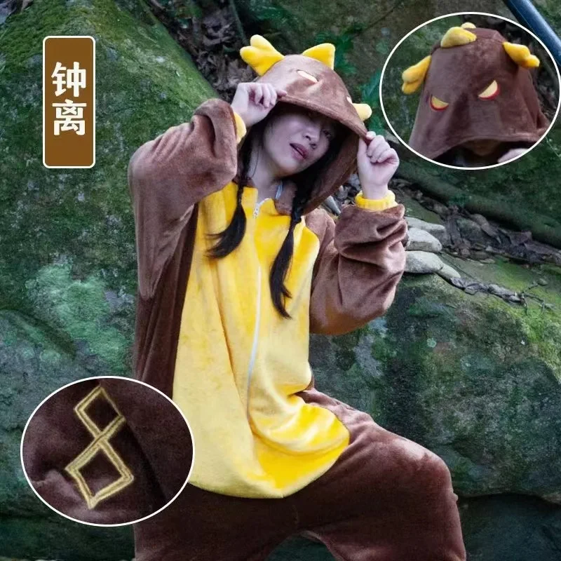 Genshin Impact Wanderer Zhongli Tighnari Nahida Pajamas Jumpsuits Winter Flannel Plush Adult cartoon Cosplay Costume Kigurumi