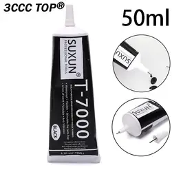 50ml T-7000 Glue T7000 Multi Purpose Glue Adhesive Epoxy Resin Repair Cell Phone LCD Touch Screen Super Glue T 7000