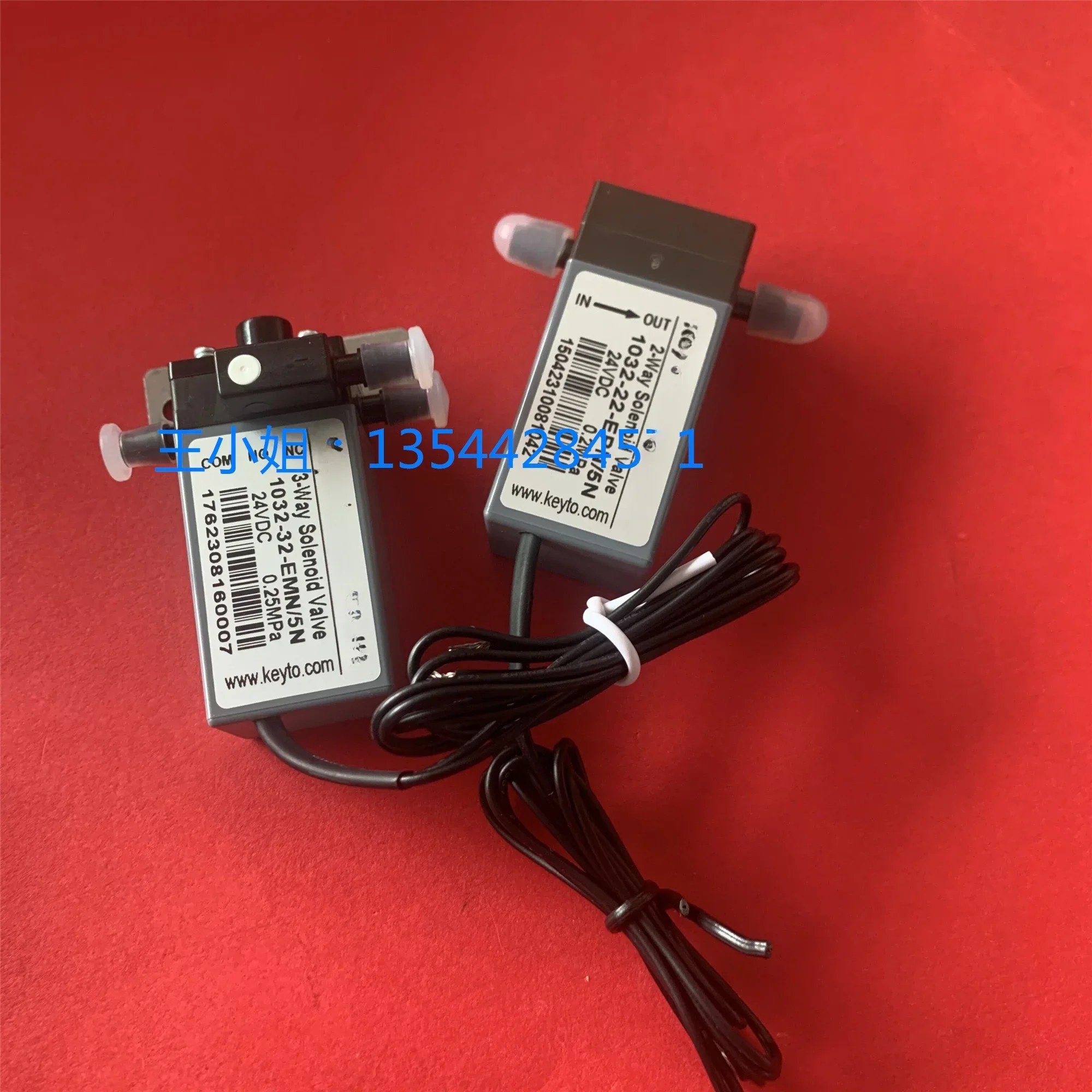 Starlight 1024 original solenoid valve, Ruijie/Gongzheng inkjet printer two-way three-way valve Keyto original solenoid valve