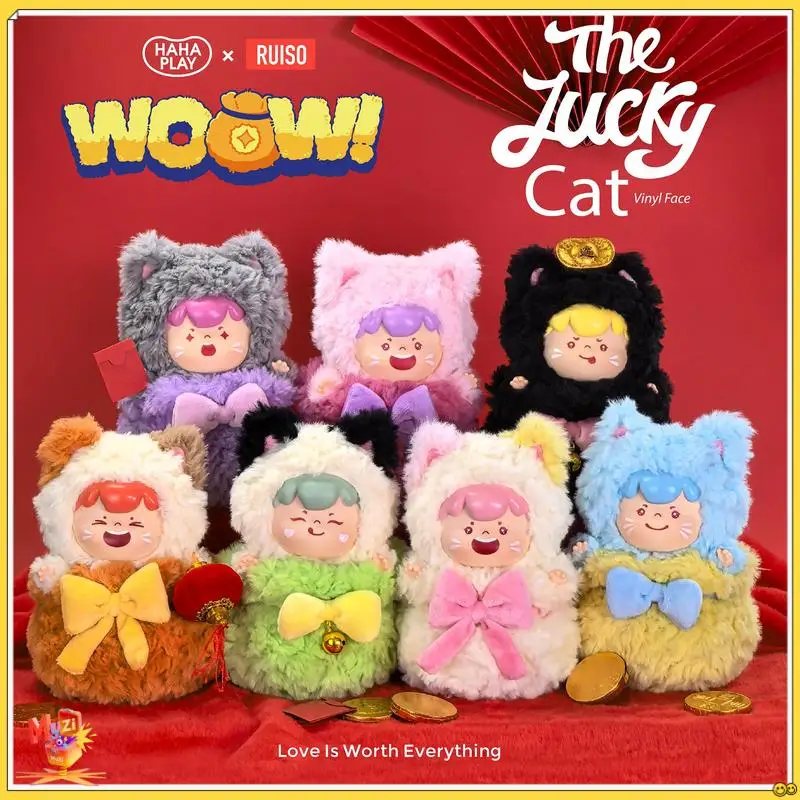 

WOOW The Lucky Cat Series Виниловое лицо Плюшевая модная игровая слепая коробка Сумка Подвеска Декоративная фигурка Кукла-сюрприз Игрушка для девочек Рождественский подарок