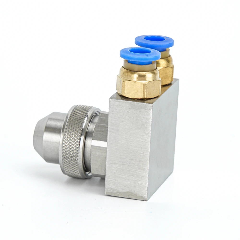JAC Small Air Atomization Nozzle 1/8
