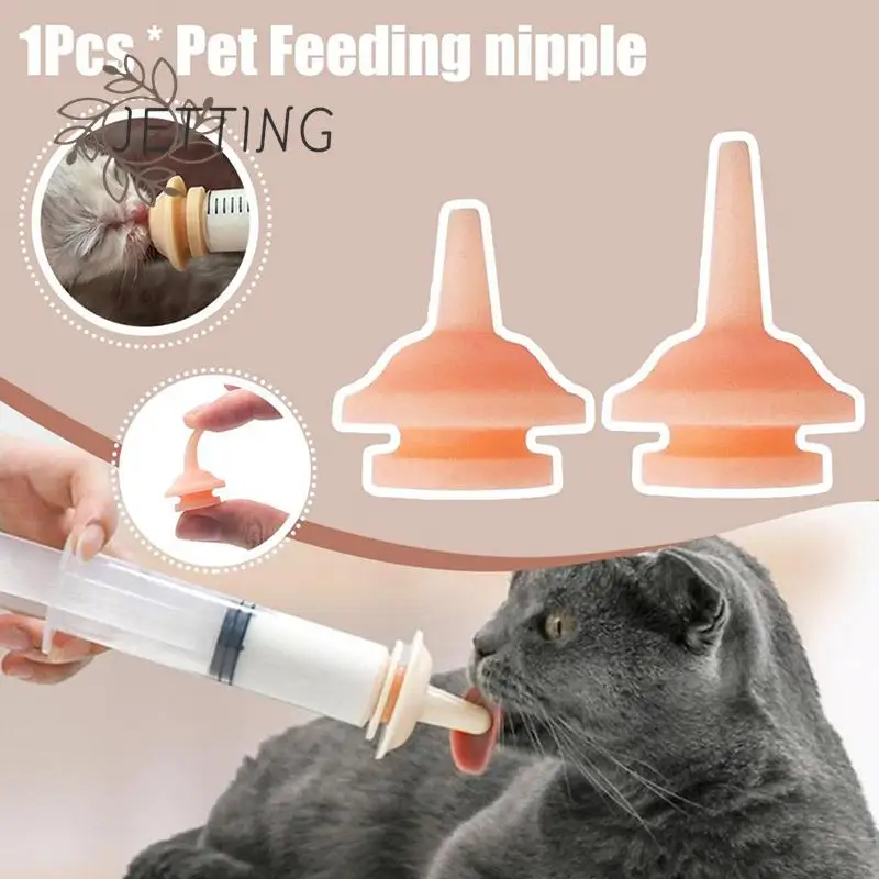 1pcs Mini Feeding Nipple Universal Pet Cat Silicone Artificial Feeding Pacifier For Newborn Kittens Puppies Rabbits Small Animal