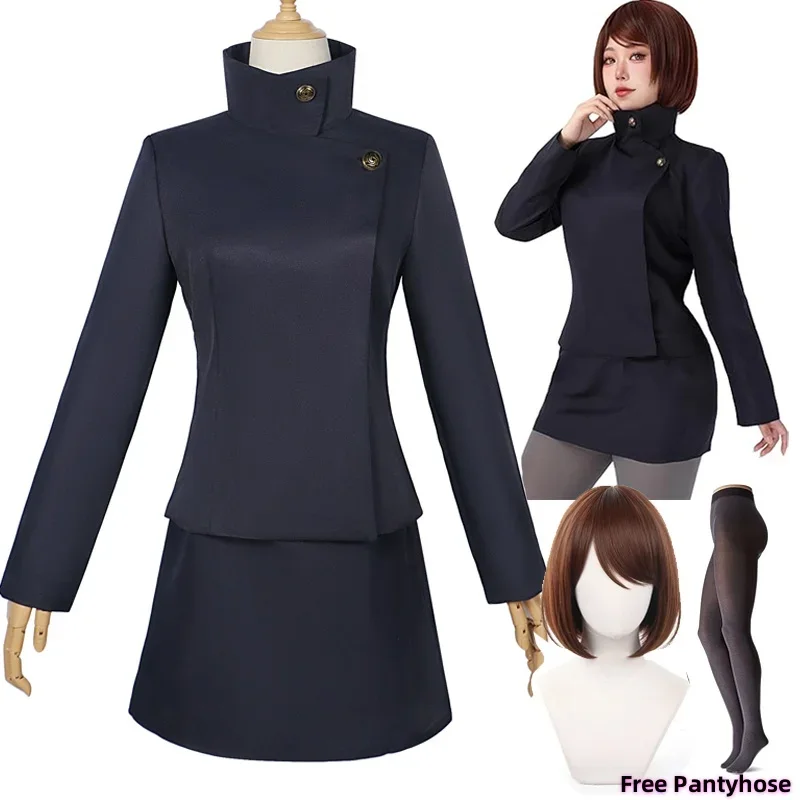 Anime Jujutsu Kaisen Ieiri Shōko Strój Cosplay Ubrania Halloween Przebranie Ieiri Shōko Sukienki Mundurek Szkolny Spódnica