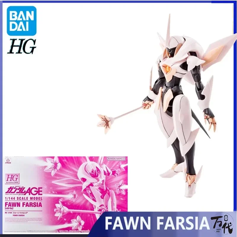 

BANDAI ORIGINAL GUNDAM MODEL KIT ANIME FIGURE HG 1/144 FAWN FARSIA LIMITED HIGHLY PLAYABLE ASSEMBLY TOYS GIFT COLLECTIBLE MODEL