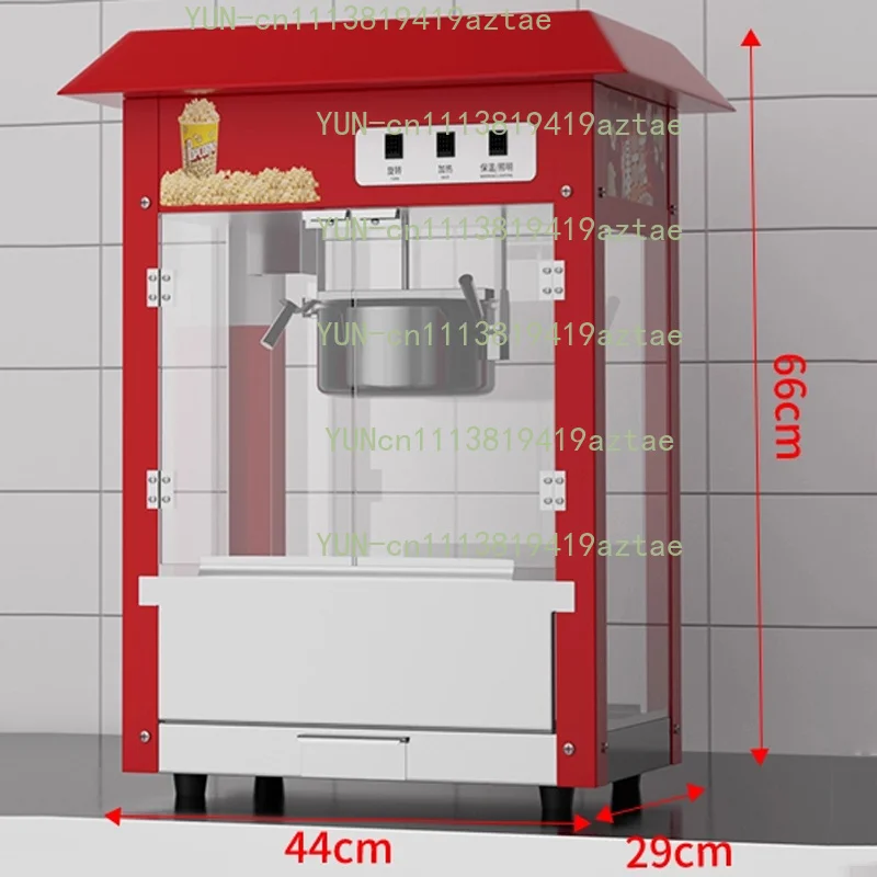 Popcorn Machine Commercial Street Vendor Model New Electric Popcorn Popper Inclined Top / Flat Top 220V/110V 1400W