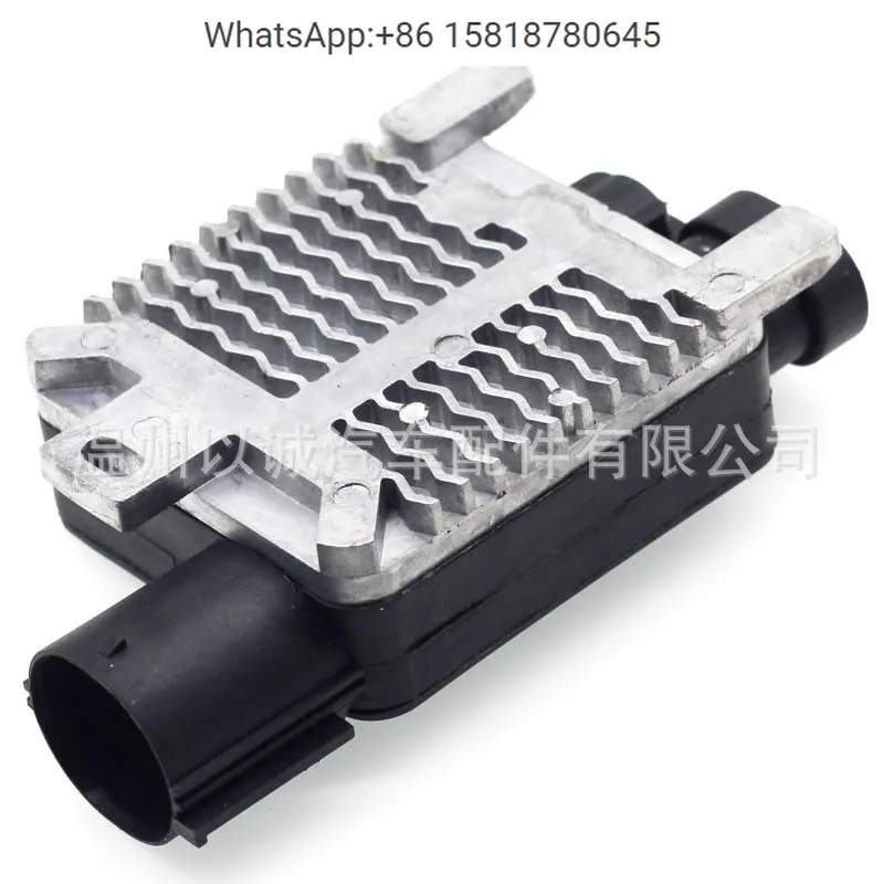 Air Conditioner Blo… - image