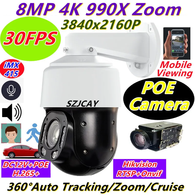 lens sony cyber shot w510