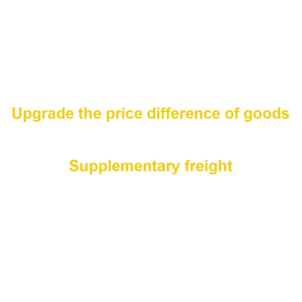 

Freight Link/Make Up The Difference/Price Difference Make Up/Additional Charges Please Pay Here