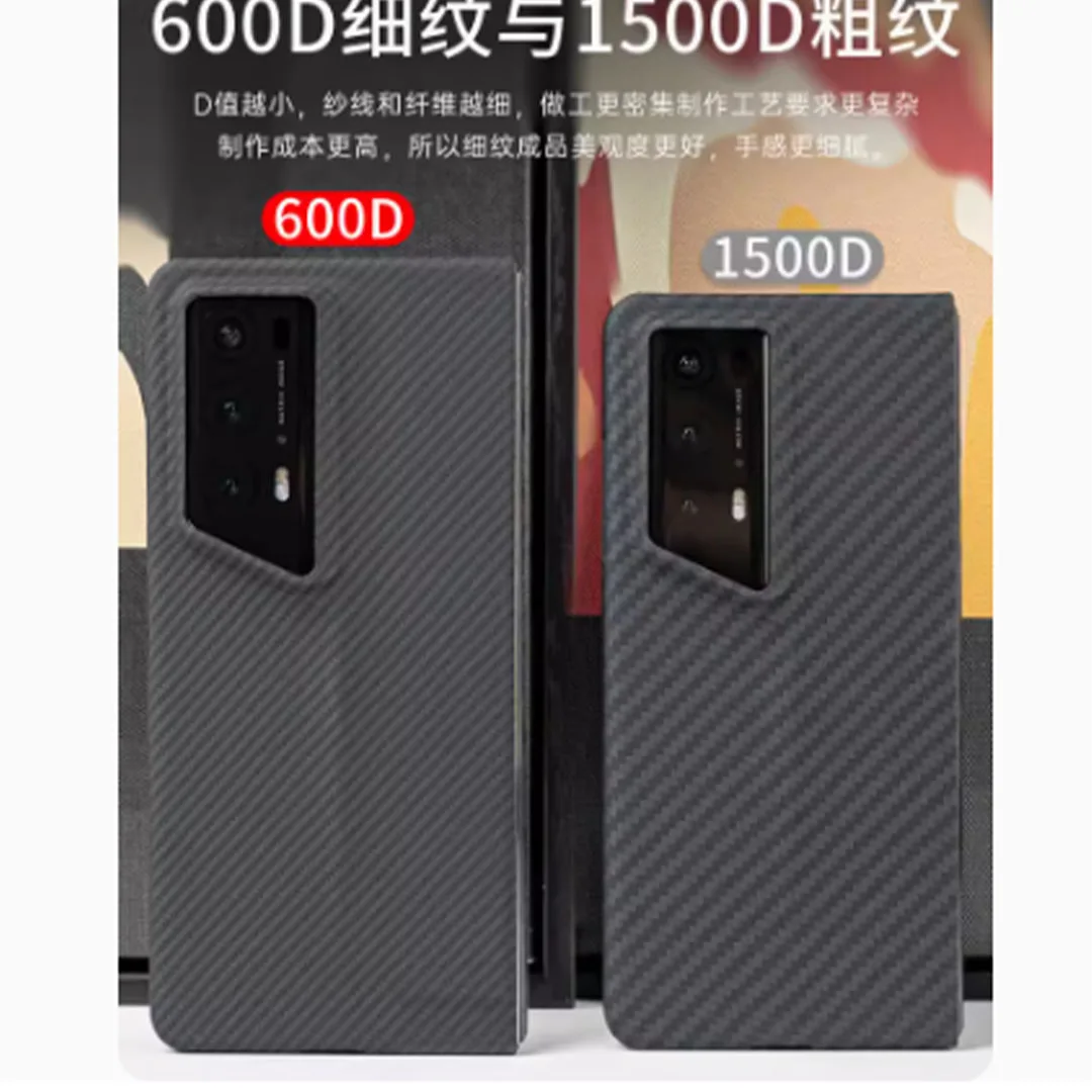 ACC- Real Carbon Fiber Phone Case For Huawei Honor Magic V2RSR Aramid Fiber Ultra-Thin Anti-Fall Business Shell