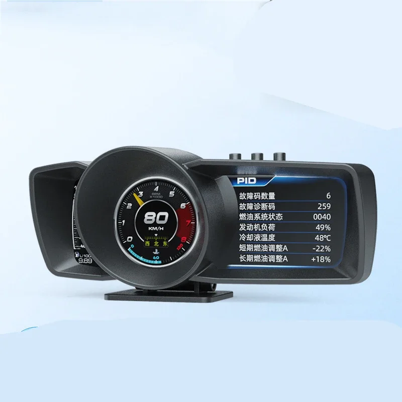 

A600 Car Multi-Function Dashboard Head Up Display OBD + GPS Smart Speedometer Auto Gauge Alarm System Universal Cars Accessories
