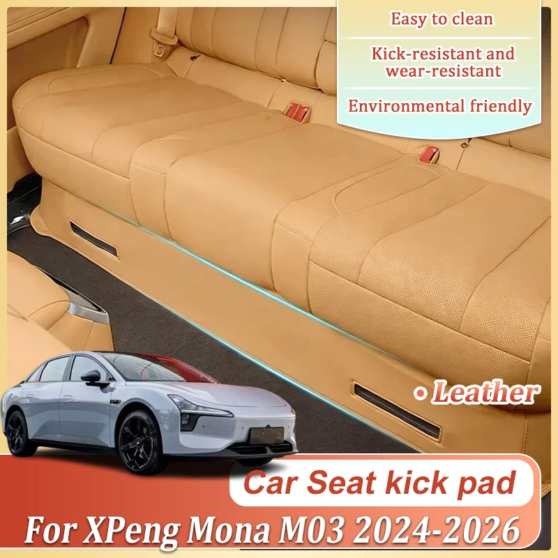 

Защитные накладки от грязи для XPeng Mona M03 2024 2025 2026, кожаные, устойчивые к загрязнениям, для защиты под задними сиденьями, аксессуары для интерьера автомобиля