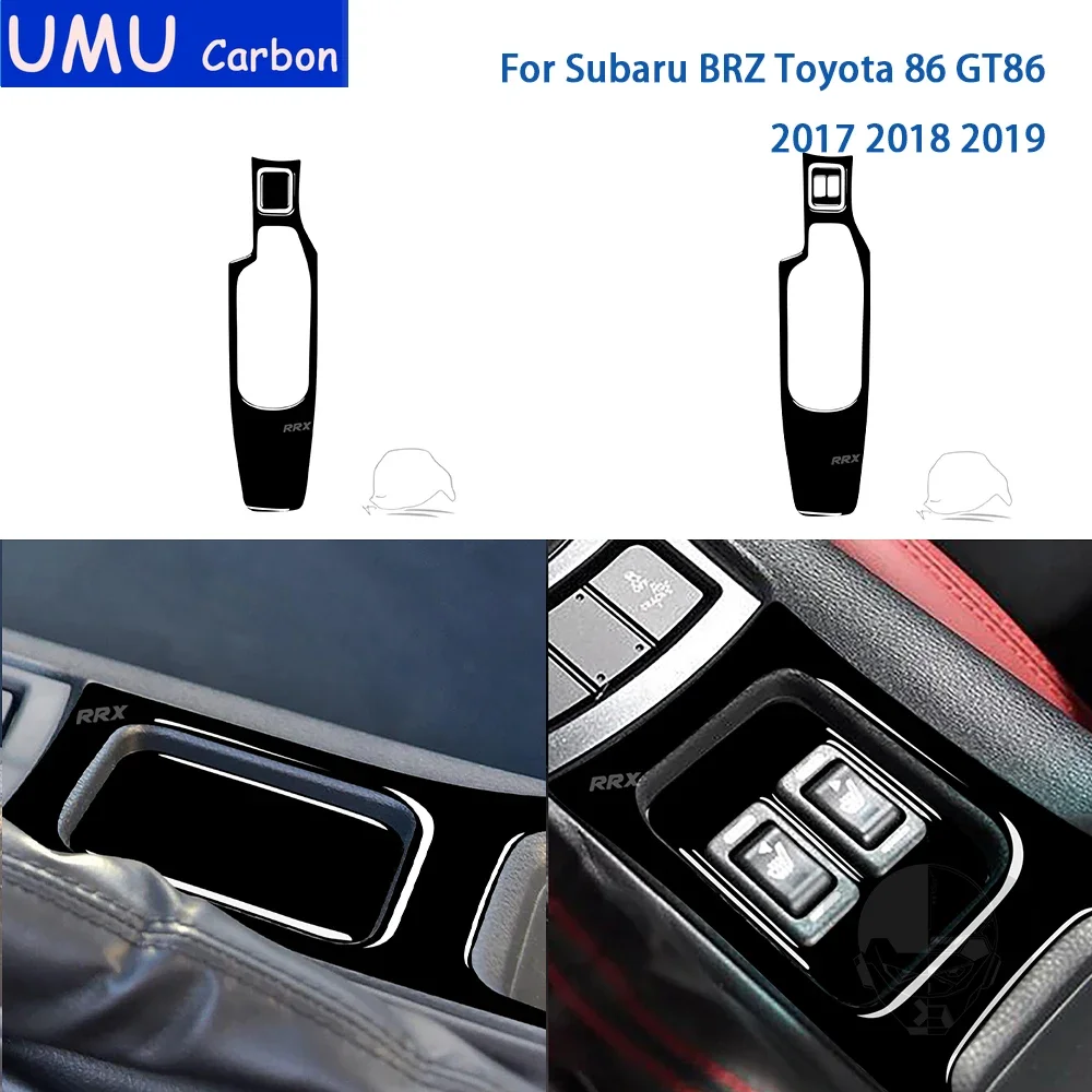 لسوبارو BRZ تويوتا 86 GT86 2017 2018 2019 اكسسوارات السيارات البلاستيك الأسود مركز مسند الذراع Cuphold لوحة الكسوة ملصق الديكور