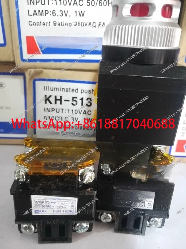 1Pc with light button KH-512 KH-514 KH-513 KH-511