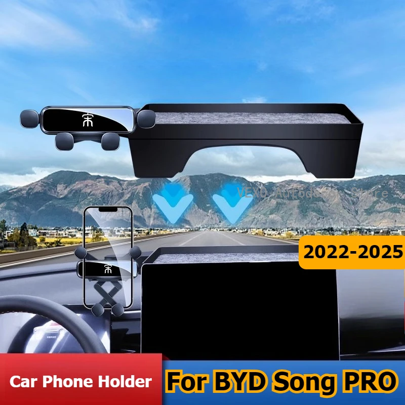 

Для BYD Song PRO 2022-2025 автомобильный держатель для телефона, ящик для хранения, навигационный кронштейн для экрана, магнитная стойка для беспроводной зарядки, органайзер, лоток