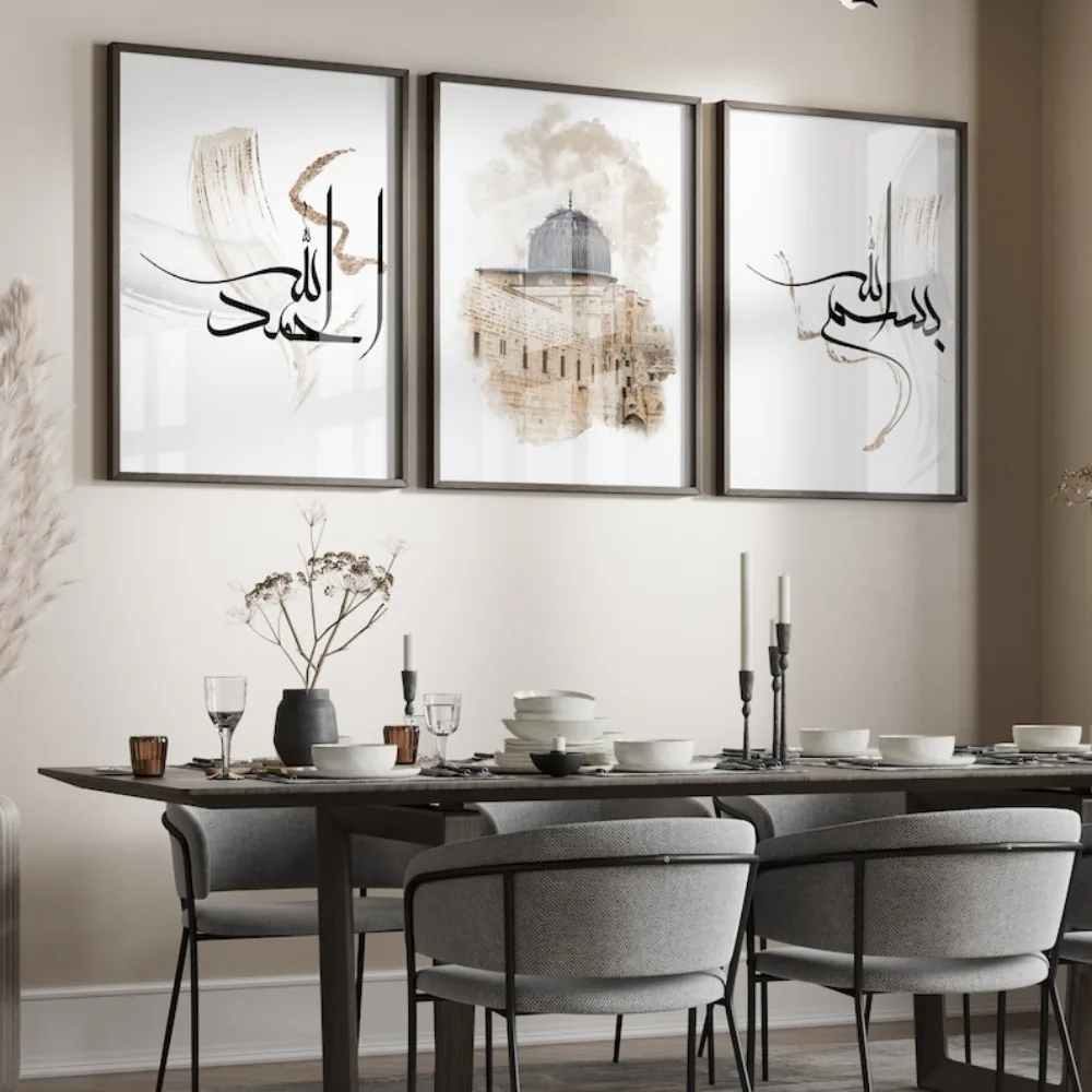 3pcs Frameless Islamic Poster Set,Islamic Wall Art, Art Prints, Bohemian Style, Living Room Wall Decoration for Ramadan Festival