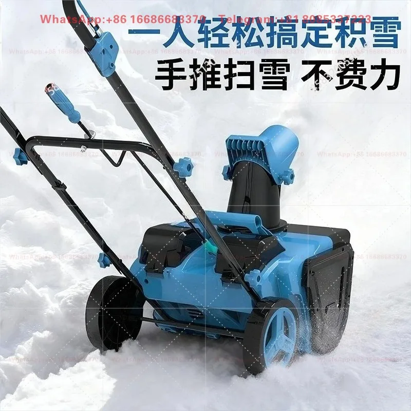 Cordless Lithium Battery Walk-Behind Snow Thrower Portable Road Snow Removal Blowing Equipment