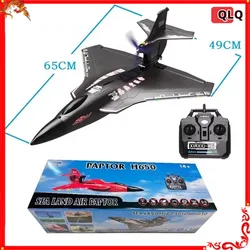 Land Water And Air H650 Fixed Wing Foam Waterproof Aircraft Brushless Motor Remote Control Electric Model Aircraft Toys