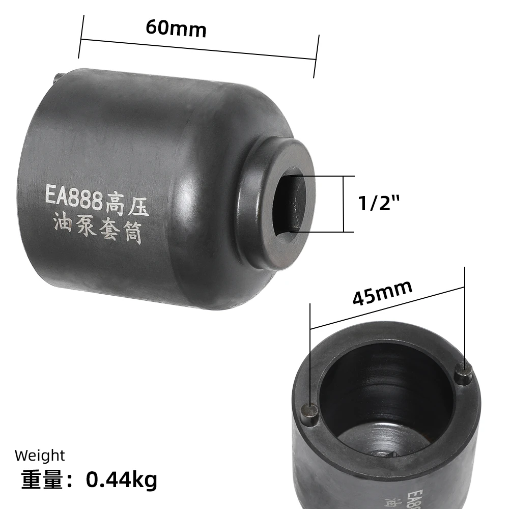 

Инструмент для снятия топливного насоса высокого давления — для двигателя Audi Volkswagen — для ремонта впрыска топлива