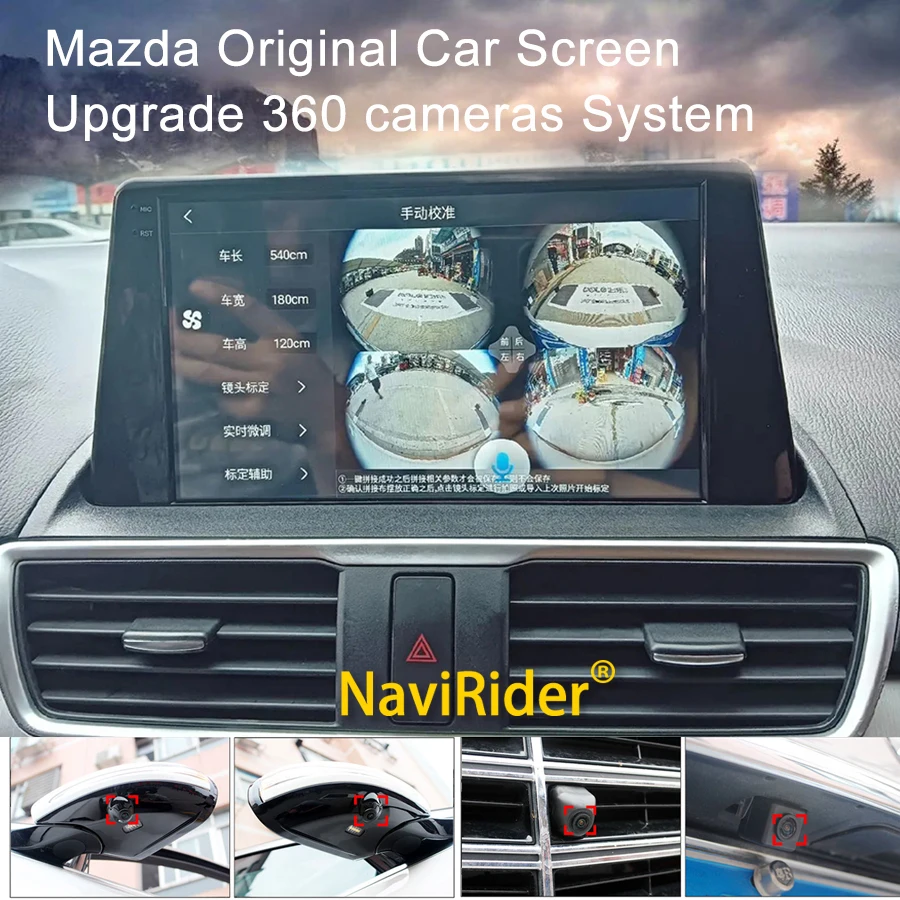 Suit Original Monitor For Mazda CX-50 CX30 CX5 CX9 Birds Eye 360 Camera Panoramic View Front Rear Side Surround Parking Reverse