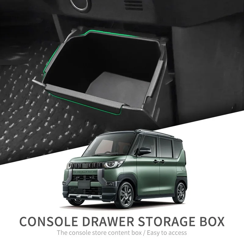 

Подходит для мини-автомобиля Mitsubishi Delica 23, ящик для хранения центрального управления, ящик для хранения салона автомобиля, модифицированные аксессуары