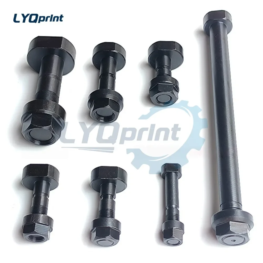 Shenweida Paper Cutting Machine Safety Screw Shenweida 1550/1370/920 Eccentric Screw Accessories