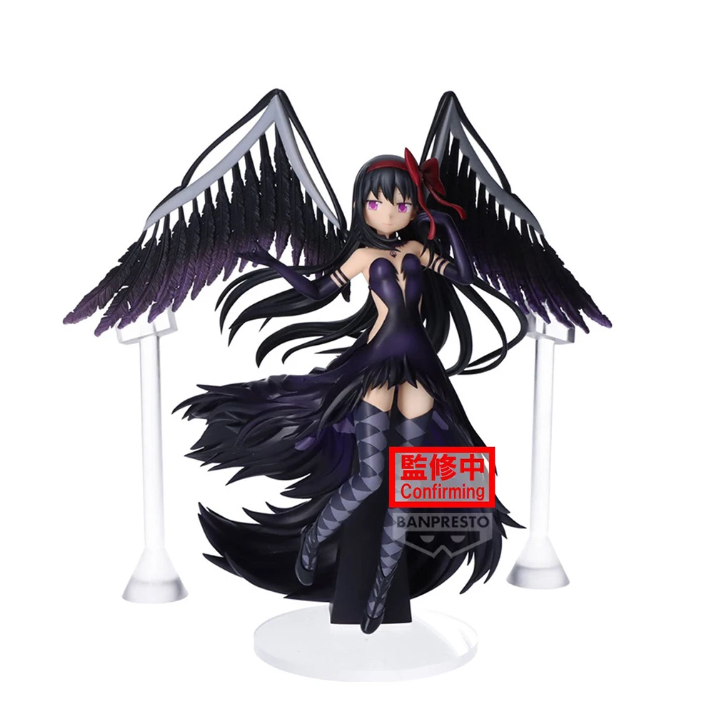 Pre-Order Banpresto Ultimate Madoka & Devil Homura (Puella Magi Madoka Magica) 24cm Great Anime Figure Model Collection Toys