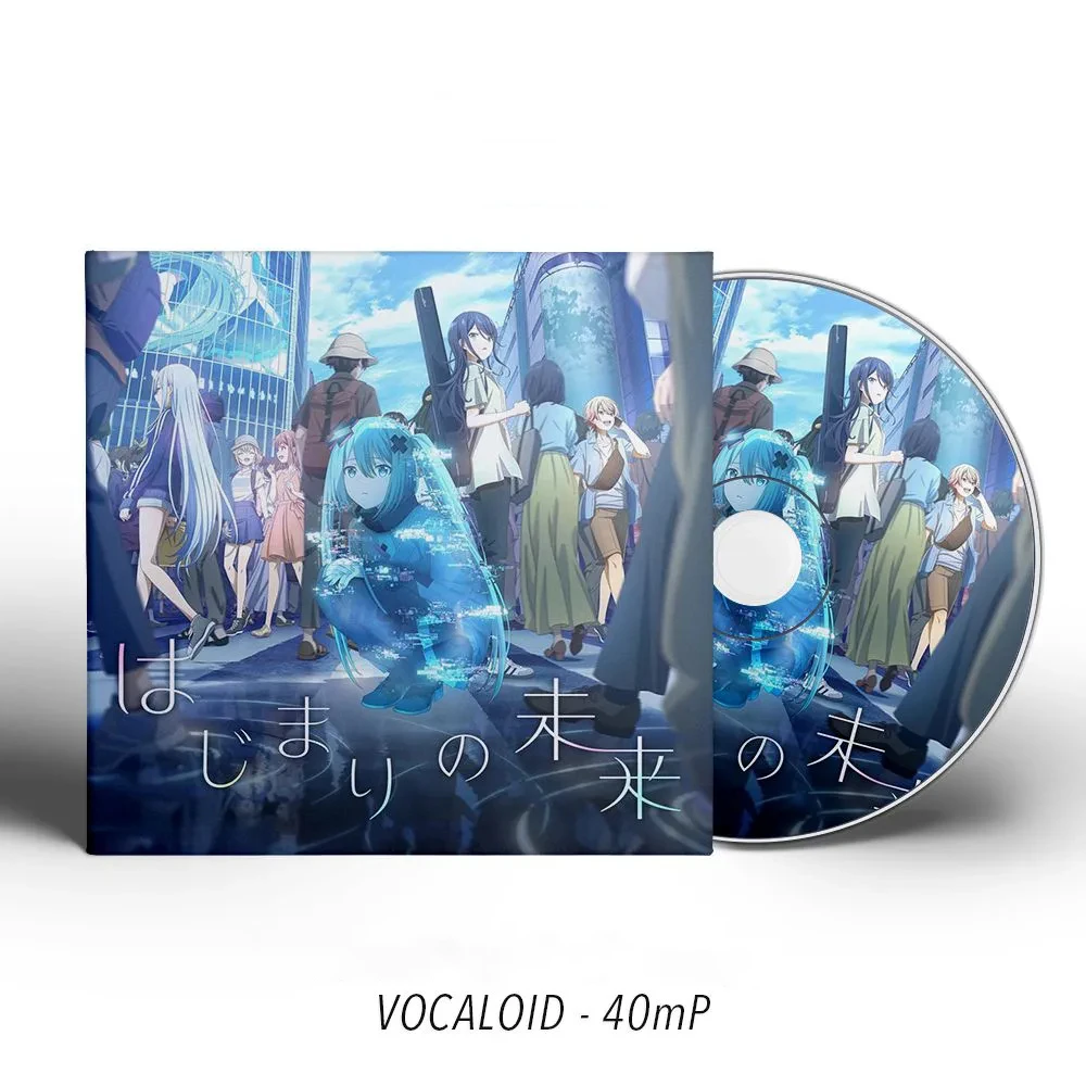プロデューサー-40mp-音楽-cd-vocaloid-アルバム-イニシャルソング-3-個-音楽レコード-コスプレ-ウォークマン-カーサウンドトラック-ボックス-パーティー-ミュージック-コレクション