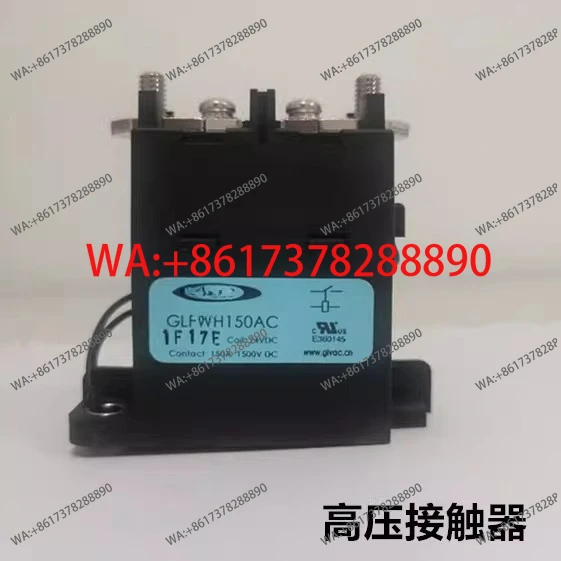 Hvdc Contactor GLFW…