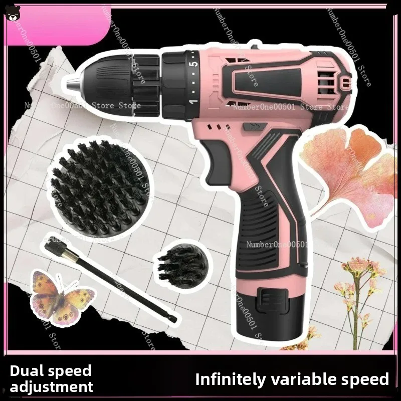 

Бытовые небольшие электроинструменты для штамповки, фонарики, электроинструменты, аппаратный ящик для инструментов розовый