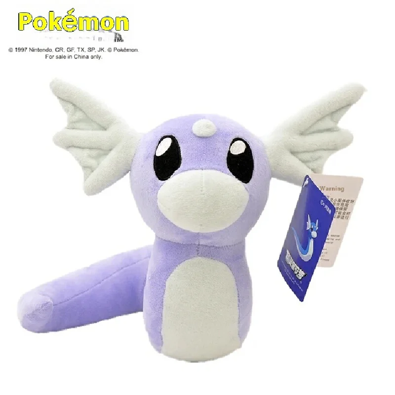 Special Offer pokemon Plush Toy Gengar Pikachu Kawaii Charizard Genuine Plush Doll Soft Cute Cartoon Piplup Toys for Kids Gift