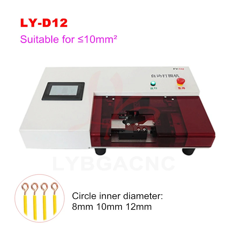 

Automatic Pneumatic Circular Arc Shape Circle Making Bending Machine Touch Screen Control Circular Diameter 5/6/8/10/12MM