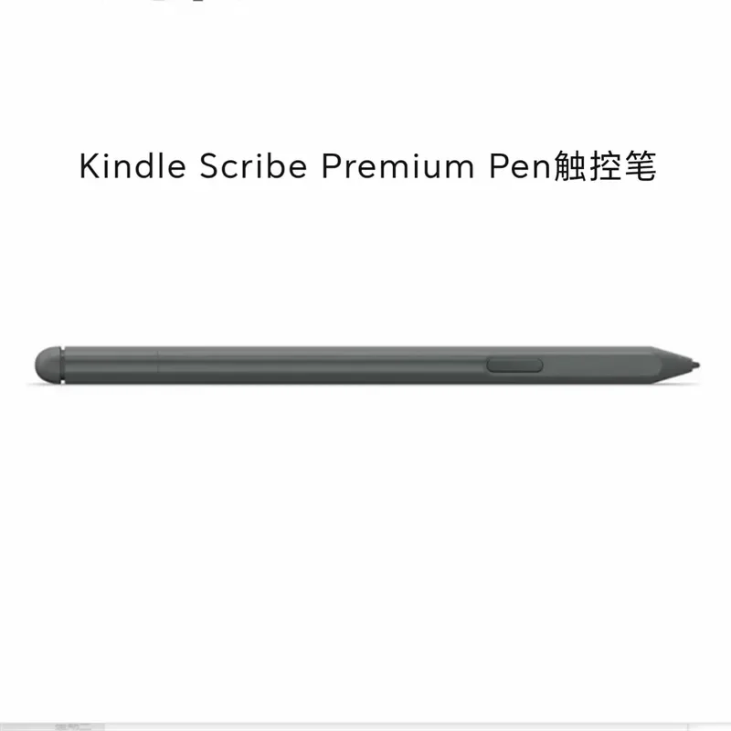 Lápiz Óptico de Repuesto para Amazon Kindle Scribe, Lápiz Óptico Pasivo Compatible con el Lápiz Digital Original Kindle Scribe