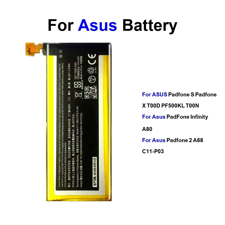 

Прочный аккумулятор для планшета C11p1322 C11-P03 C11-A80 2215-5000 мАч для Asus Padfone Infinity S X 2