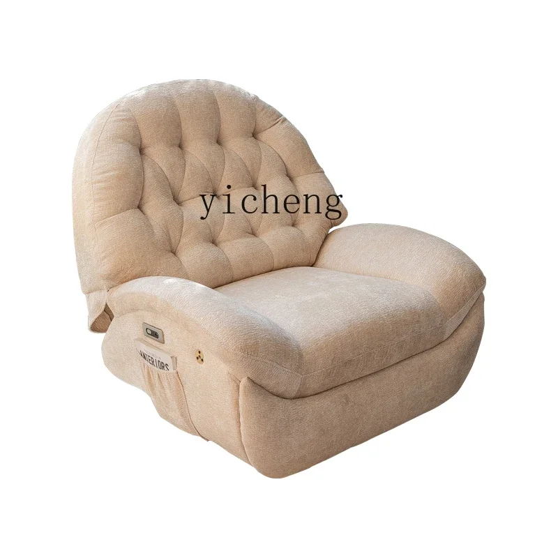 HSN electric single sofa rocking chair adjustable sofa sleeping reclining rotating massage chair