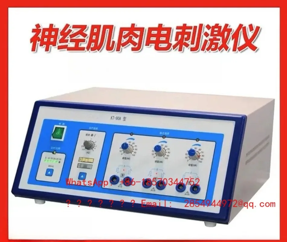 Neuromuscular Electrical Stimulation Apparatus KT-90A/KT-90B Neurotherapy Apparatus