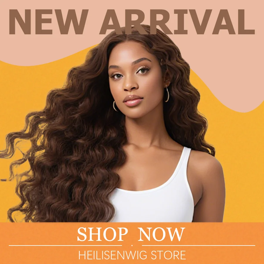 موجة عميقة 13x6 شعر مستعار بدانتيل أمامي 36 بوصة 220% # 4 باروكات شعر بشري برازيلي بدانتيل أمامي شفاف عالي الدقة بلون بني شوكولاتة للنساء