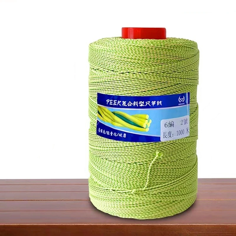 ขนาดใหญ่ kites string สําหรับผู้ใหญ่ kites line cometas profesionales grandes trilobite kites กีฬา kites kevlar kite ล้อสนุก