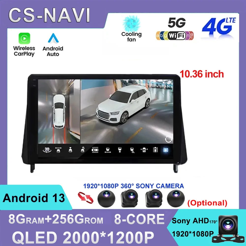 

2000*1200P DFSK Glory 330S 2018-2022 Car GPS Radio Multimedia Video DSP Support 4G LTE Support BOSE Soundsport Free Audio WIFI