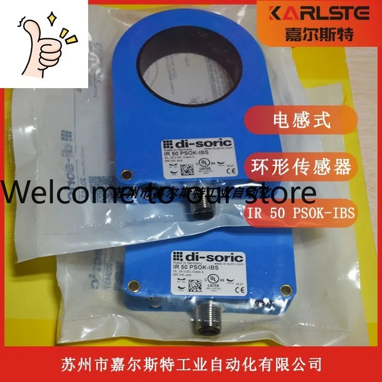 Di-Soric [Ir 50 PSO…