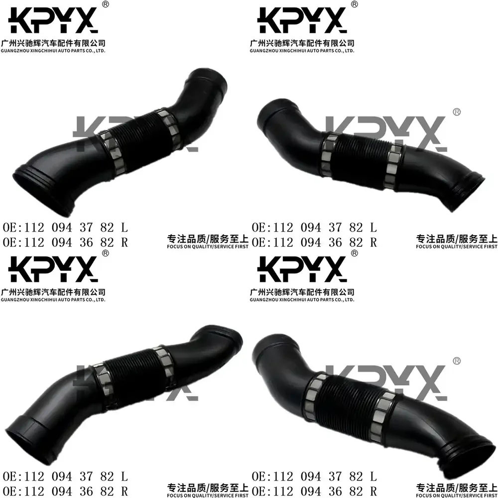 

Air Intake Hose for Mercedes Benz W220 S Class 1120943682 1120943782 Auto Replacement Part Car Engine Air Duct Tubing Fitment