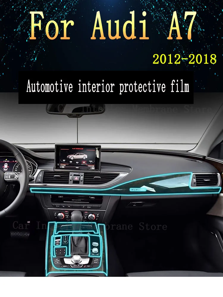 アウディ-a7-2012-2018-車用ギアボックスパネルフィルムダッシュボード保護ステッカーインテリアアンチスクラッチフィルムカバーアクセサリー