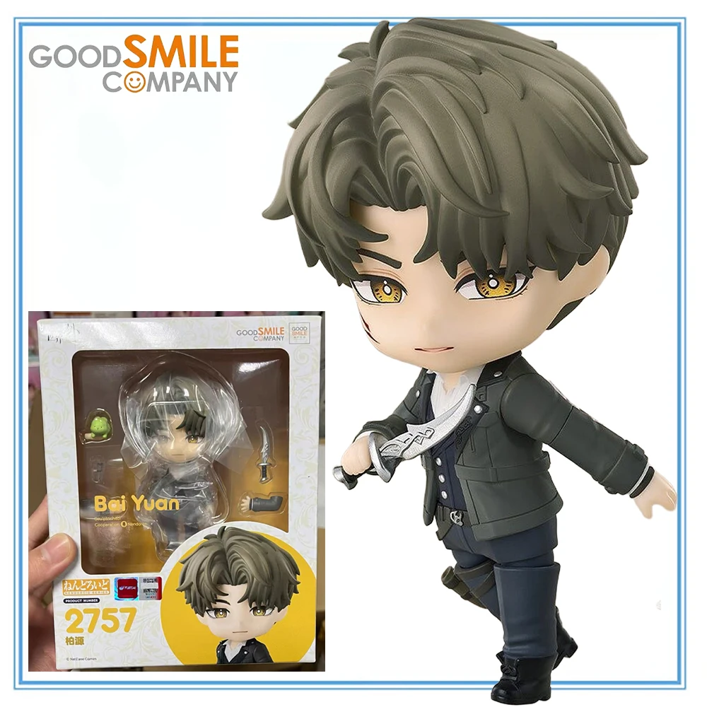 

100% Original in Stock Good Smile Company Nendoroid (#2757) Shijie Zhi WaivBai Yuan Genuine Anime Character Action Figure