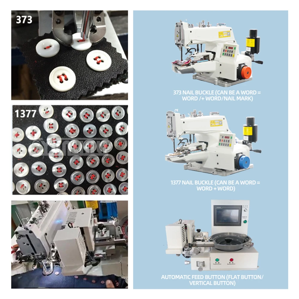 Full-automatic buckle computer direct drive clothes clothing button nailing machine sewing machine industrial locking machine