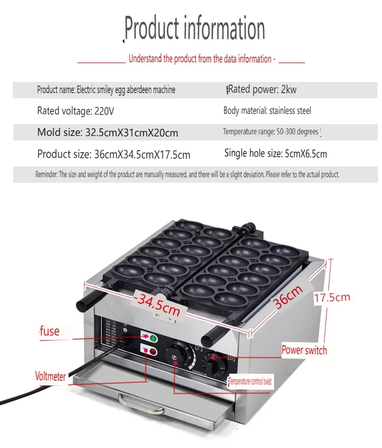 HomeWise FY-153 12 Eggs Waffle Machine Waffle Maker Bread Smiling Mold Street Snack Machine 110V 220V Electric/Gas Waffle Maker